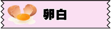 こんにゃく おなほ|上級者から直伝！ガチで気持ちよすぎた「こんにゃくオナホ」の。